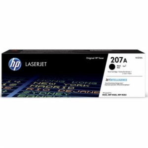 CARTUCHO IMPRESORA HP N207A