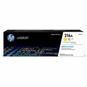 CARTUCHO IMPRESORA HP N216A - W2412A